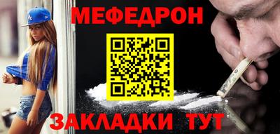 хмурый Пушкино