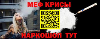 Альфа ПВП Пыть-Ях