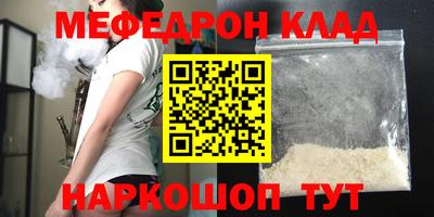 Альфа ПВП Пыть-Ях