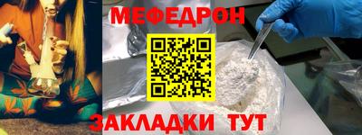 хмурый Пушкино