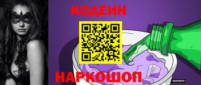 Альфа ПВП Пыть-Ях