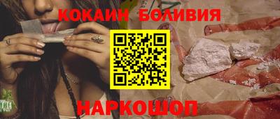 Альфа ПВП Пыть-Ях