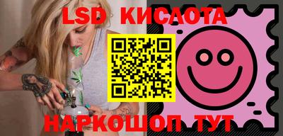 хмурый Пушкино