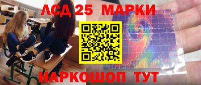 мефедрон VHQ Пугачёв