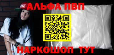 хмурый Пушкино