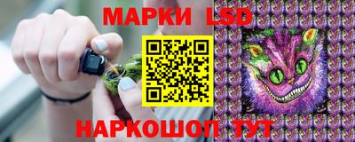 хмурый Пушкино