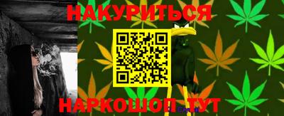 Альфа ПВП Пыть-Ях