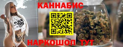 хмурый Пушкино