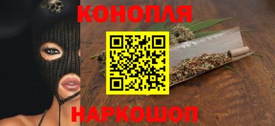 хмурый Пушкино