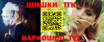 хмурый Пушкино