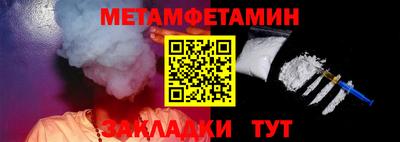 хмурый Пушкино