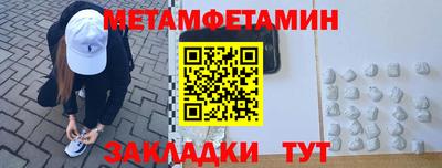 хмурый Пушкино