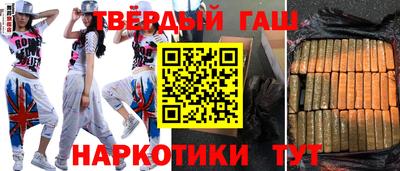 Альфа ПВП Пыть-Ях