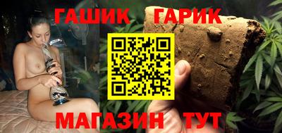 Альфа ПВП Пыть-Ях