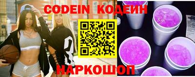 Альфа ПВП Пыть-Ях