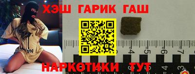 Альфа ПВП Пыть-Ях