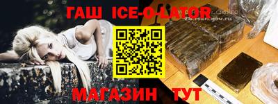хмурый Пушкино