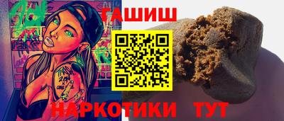 хмурый Пушкино
